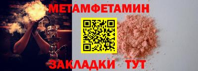 экстази Донецк