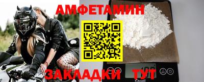 трава Дубна