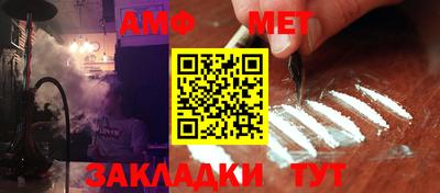 кокаин колумбия Донской