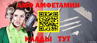 кокаин колумбия Донской