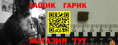 кокаин колумбия Донской