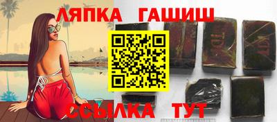 трава Дубна