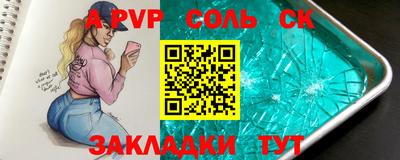 экстази Донецк