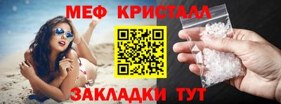 экстази Донецк