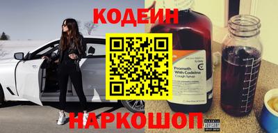 экстази Донецк