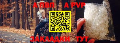 кокаин колумбия Донской