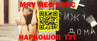 кокаин колумбия Донской